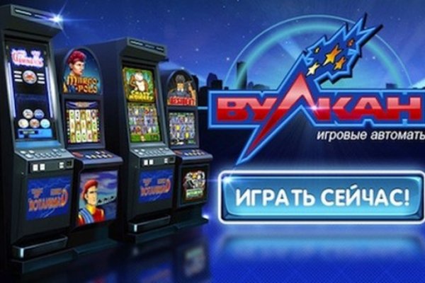 Кракен маркетплейс вход