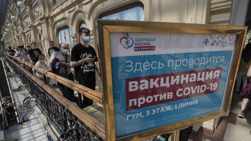 Даркнет зеркало
