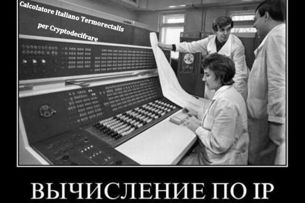 Кракен маркетплейс kr2web in площадка