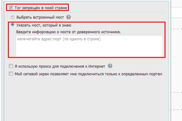 Что такое кракен маркетплейс курительный смесс