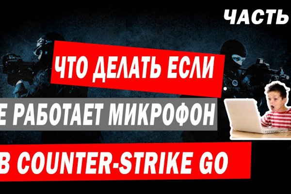 Кракен сайт даркнет ссылка