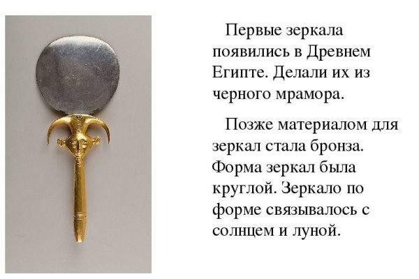 Нарко сайт кракен