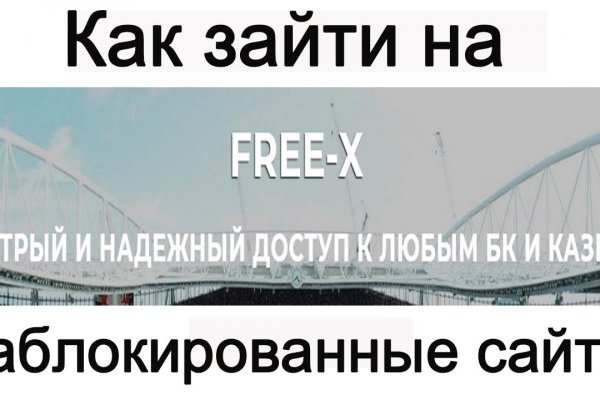 Кракен магазин даркнет
