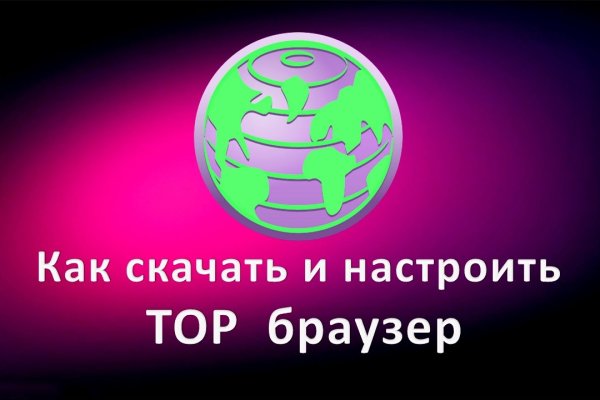 Вместо гидры