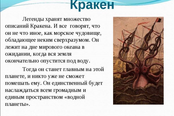 Список даркнет сайтов