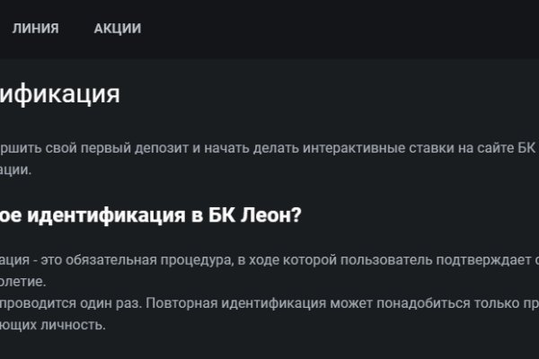 Кракен сайт купить наркотики
