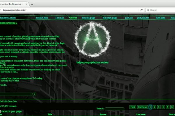 Кракен 16 at