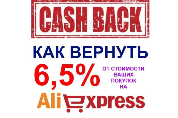 Кракен что это магазин