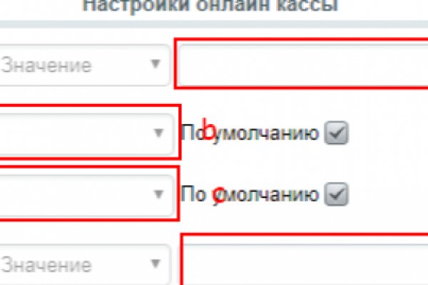 Рабочие ссылки на кракен 2025