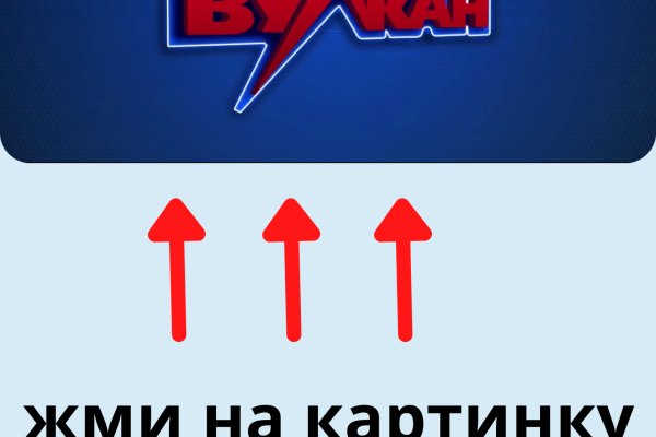 Kraken сайт tor