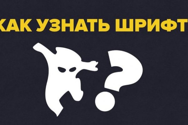 Кракен ссылка 25