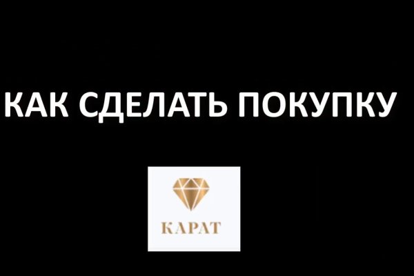 Кракен тор ссылка сегодня