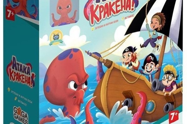 Kraken зеркало krakentor site