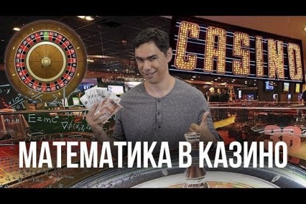 Кракен ссылка список