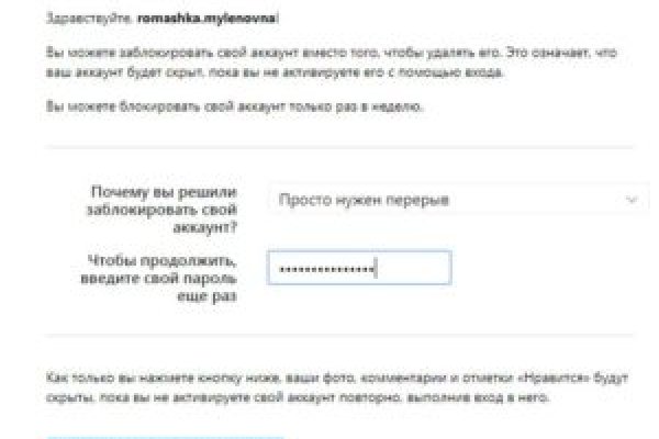 Кракен сайт магазин kraken clear com