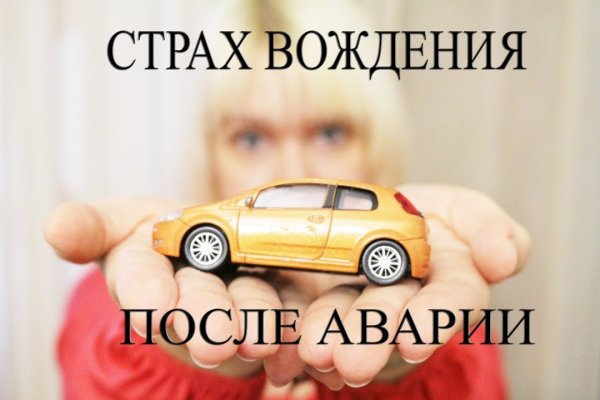 Сайт кракен что это такое