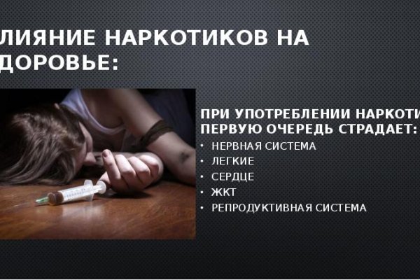 Кракен маркетплейс kr2web in