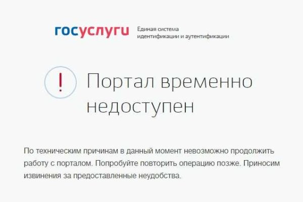 Кракен новый маркетплейс