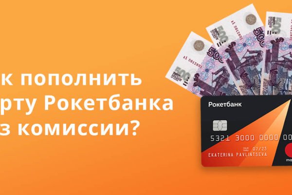 Что продает кракен