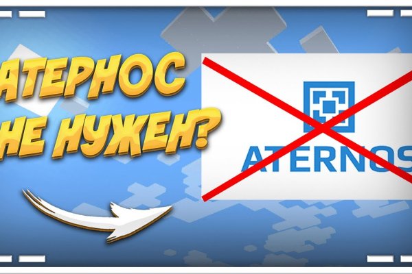 Кракен дарк оригинал ссылка