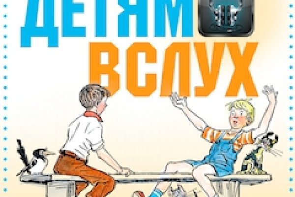 Что такое кракен маркетплейс курительный смесс