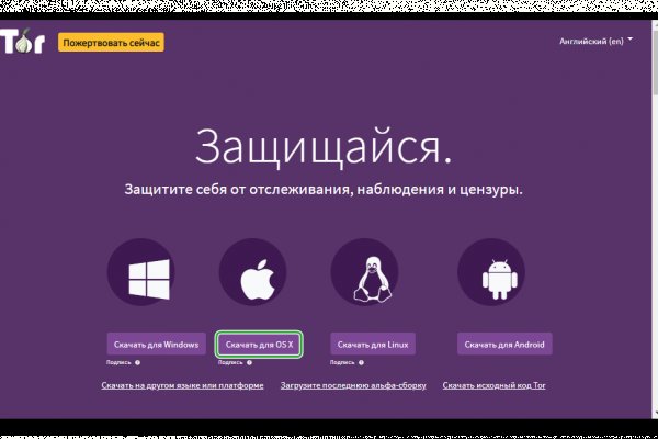 Кракен даркнет kraken link24 info