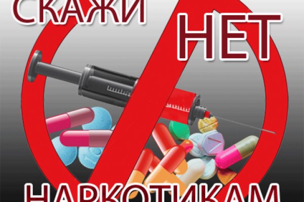Кракен сайт kraken2