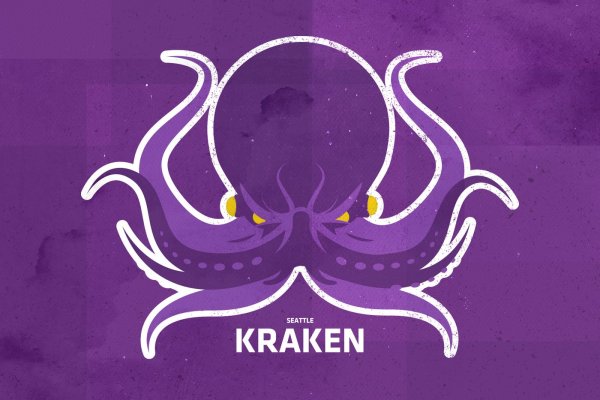 Kraken 6 at