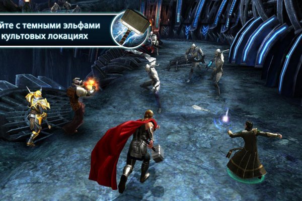 Что такое kraken в россии