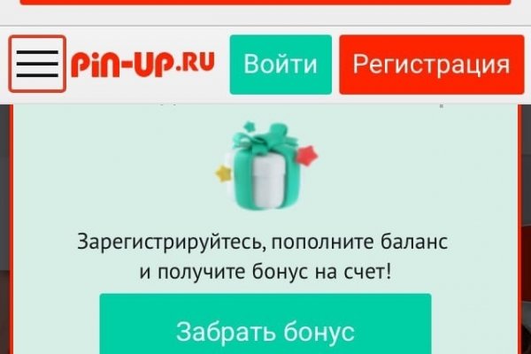 Кракен без тор