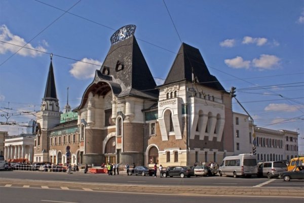 Как зайти в кракен через айфон