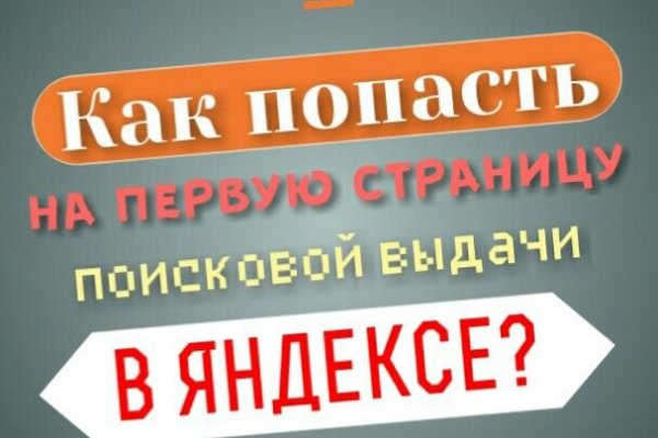 Нарко сайт кракен