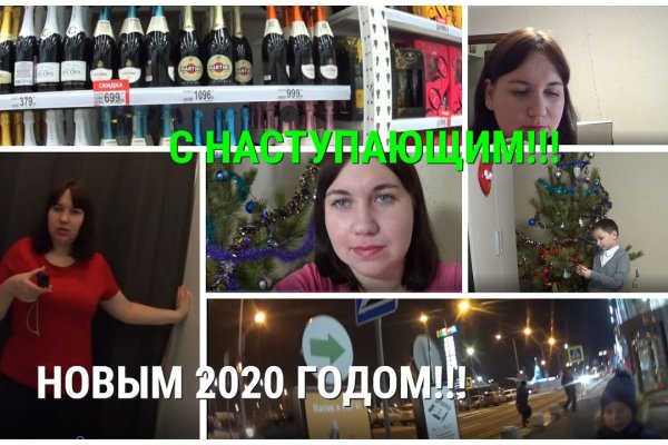 Кракен shop