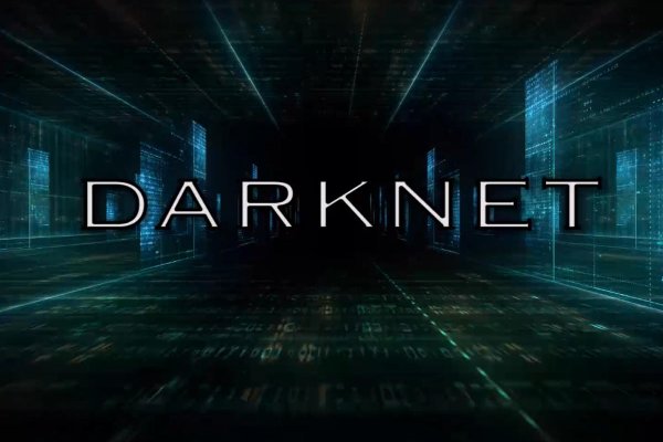 Kraken магазин интернет