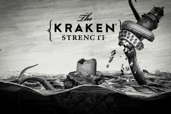 Kraken зеркало krakentor site