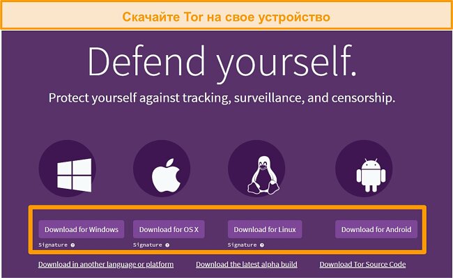 Кракен маркетплейс официальный сайт