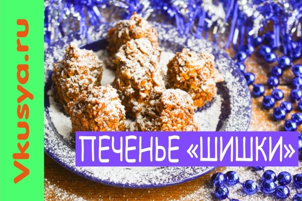 Кракен маркетплейс ссылка тг