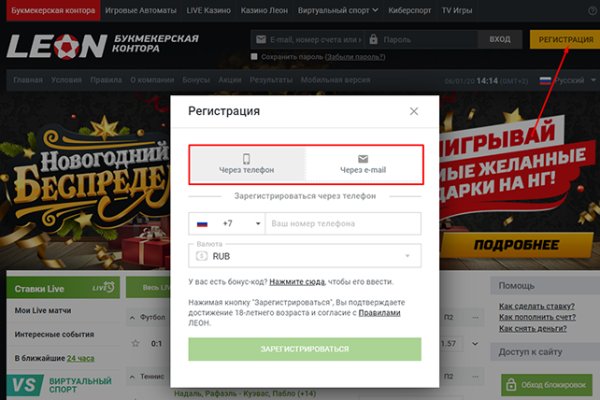 Кракен даркнет тг