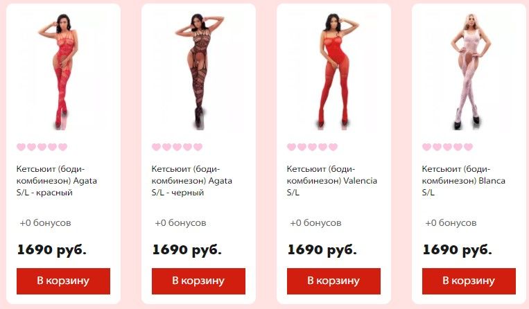 Кракен зеркало на тор