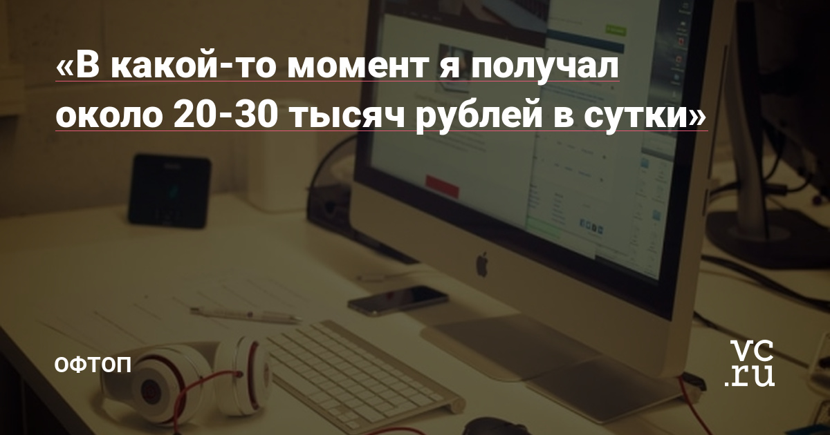 Как зайти на кракен браузеры